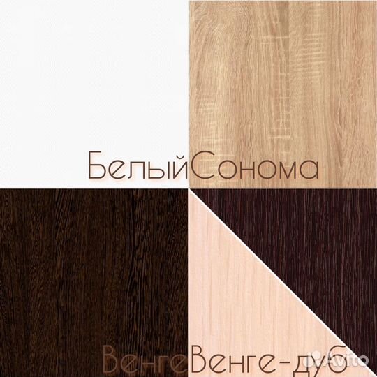 Кровать односпальная