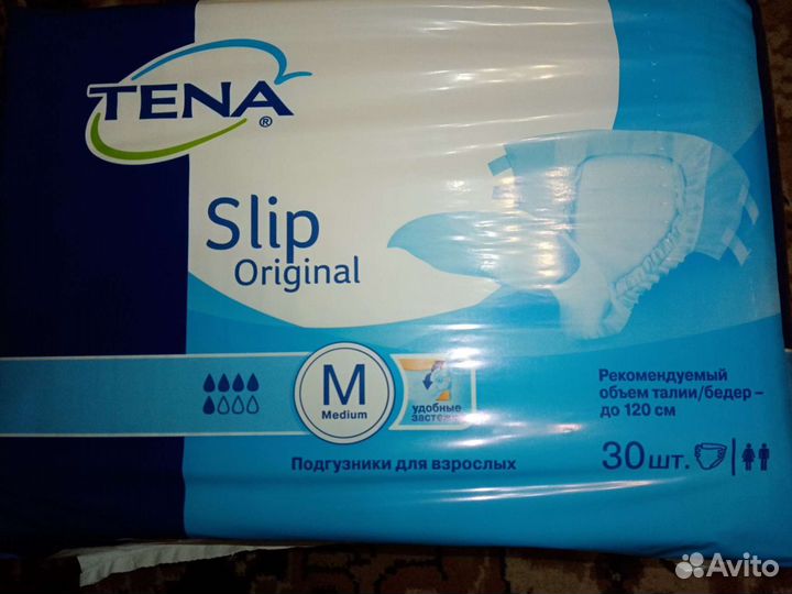 Пеленки и памперсы М сени, тена,сенсо мед