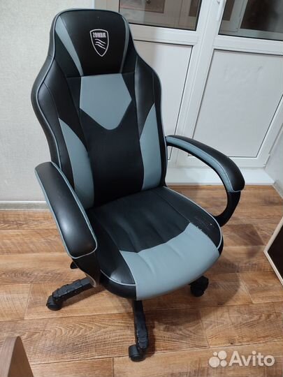 Компьютерное кресло