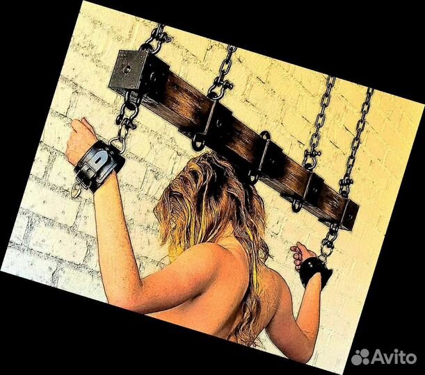 Кандалы подвесные