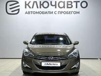 Hyundai i40 2.0 AT, 2013, 100 096 км, с пробегом, цена 1 420 000 руб.