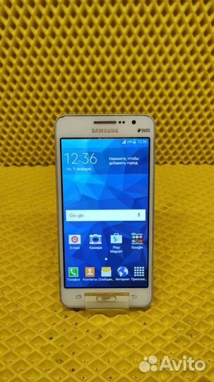 Samsung Galaxy Grand Prime SM-G530H, 8 ГБ