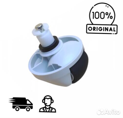 Оригинальное колесо ведущее Xiaomi Trouver Robot