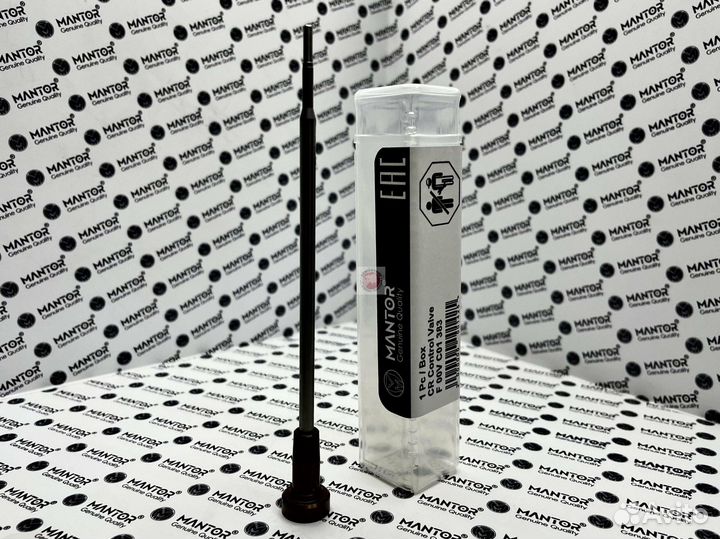 Клапан mantor (аналог bosch) F00VC01383 для форсун