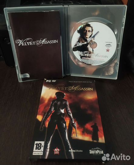 Фото коллекции игр #3