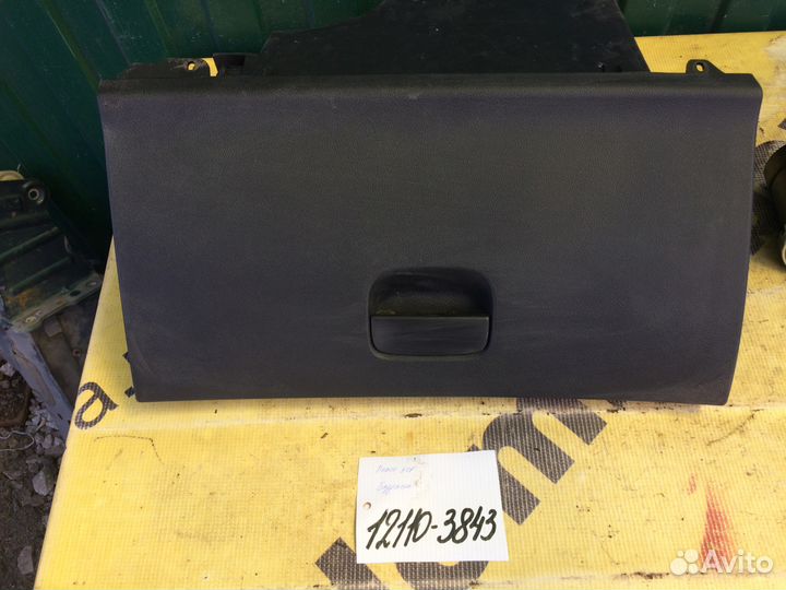 Бардачок Peugeot 308 Пежо 308