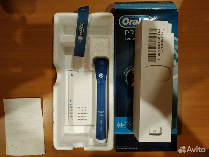 Braun Oral-B PRO 2 2000 Новая