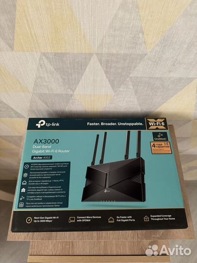 Wi-Fi роутер TP-Link Archer AX53