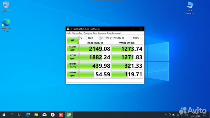 Lenovo V14 GEN2 ALC,14