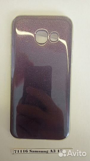 Чехол Samsung A3 2017 71116