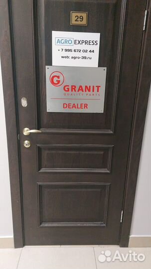 DZ114645 Комплект поршневых вкладышей. Оригинал