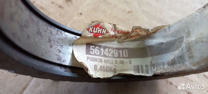 Kuhn GMD 44, 55, 66; FC 302 g, SPH 14