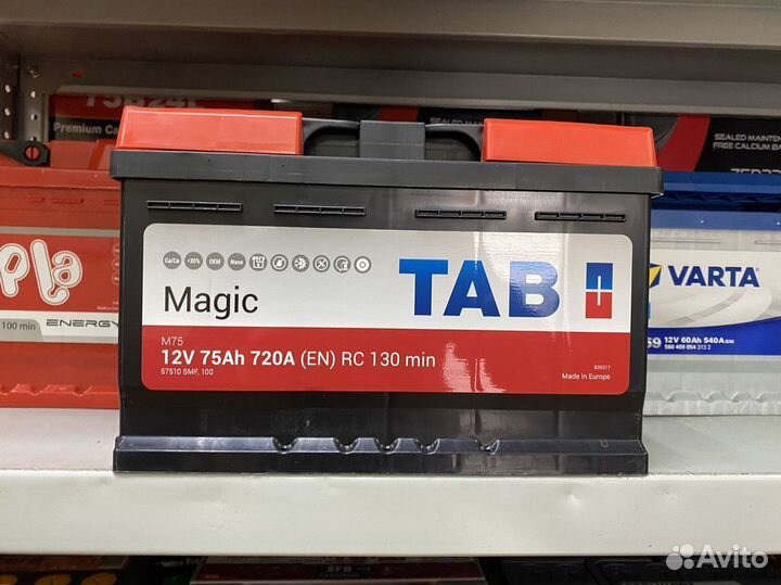 Аккумулятор 75 Tab Magic