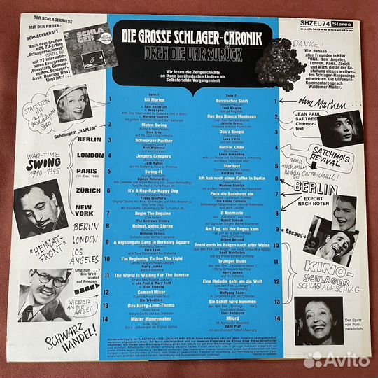 Die Grosse Schlager-Chronik / LP various сборник