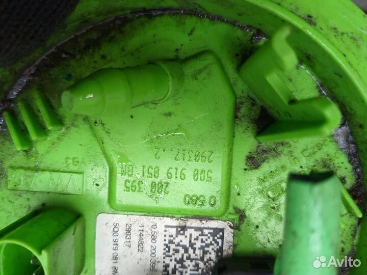 Насос топливный электрический Volkswagen Golf 7, 2