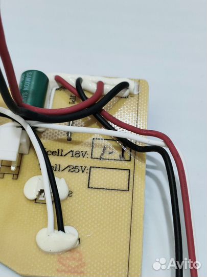 Плата для пылесоса Philips FC6169