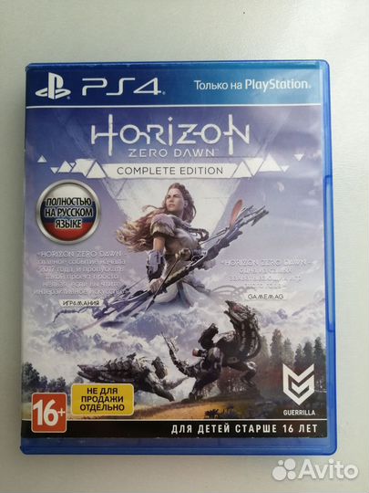 Игра для приставки