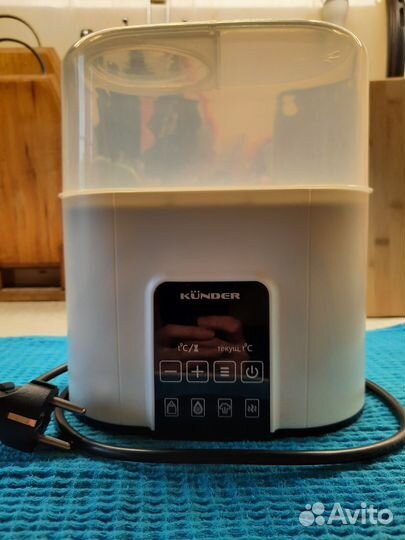 Стерилизатор и подогреватель для бутылочек