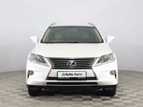 Lexus RX 2.7 AT, 2013, 155 154 км, с пробегом, цена 2 397 000 руб.