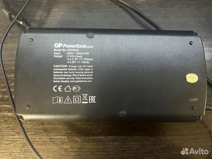 Зарядное устройство GP PowerBank PB320