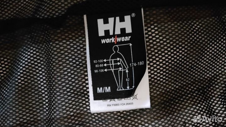 Легкая куртка ветровка мужская