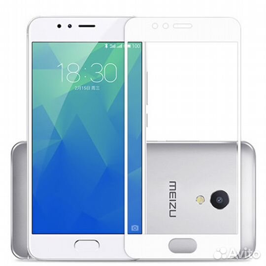 Защитное стекло для Meizu M5c M5 M5s M5 Note White