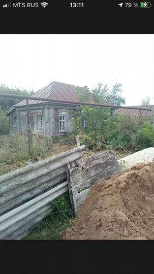 Участок 51 сот. (ИЖС)