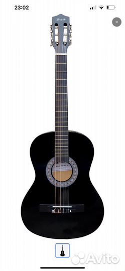 Классическая гитара