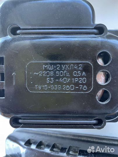 Запчасти швейных машин привод