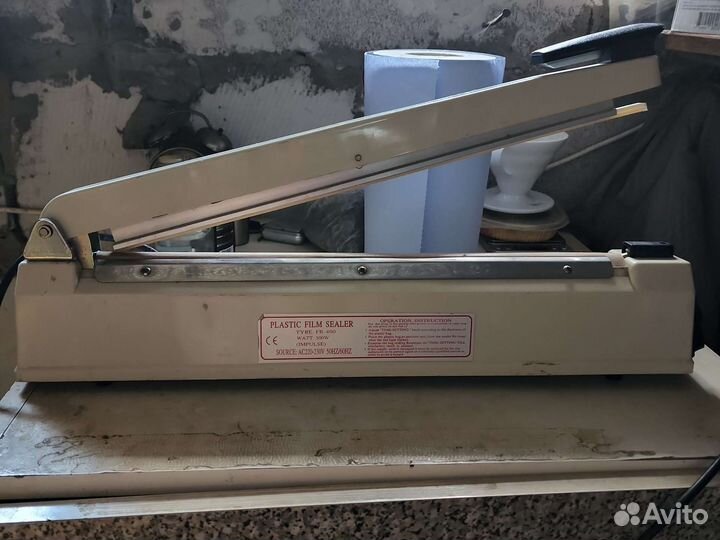 Запайщик для пакетов FR-400