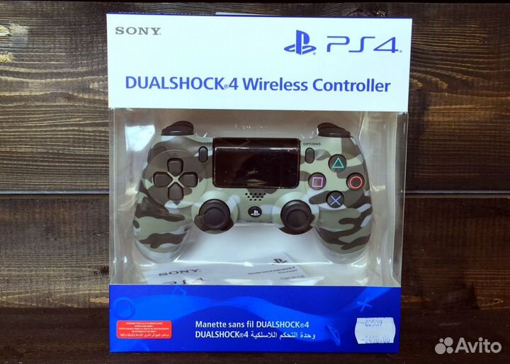 Геймпад для ps4 Dualshock 4 камуфляж