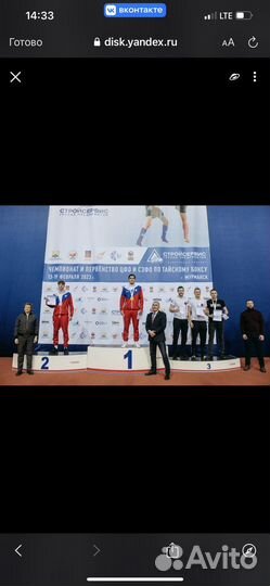 Тренер по тайскому боксу