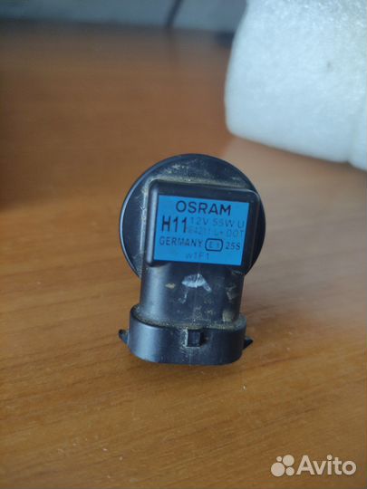 Osram h11