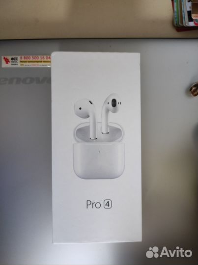 Беспроводные наушники xiaomi 4 pro