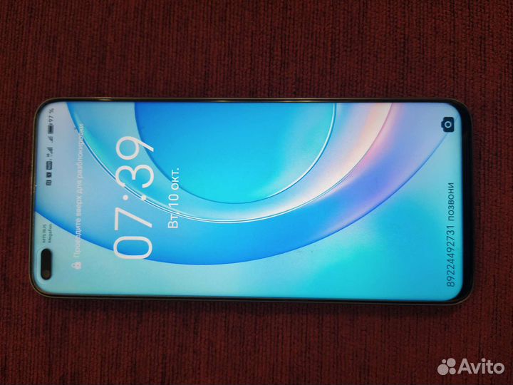 HONOR 50 Lite, 6/128 ГБ