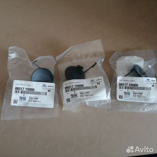 Заглушка бампера solaris