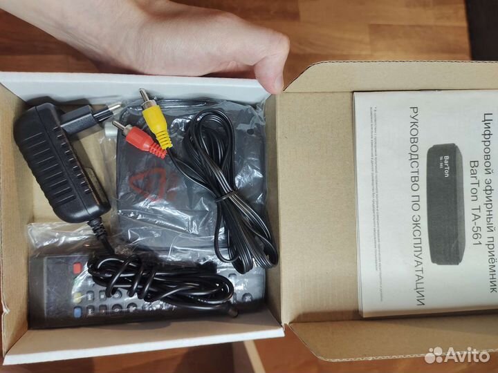 Приставка для телевизора