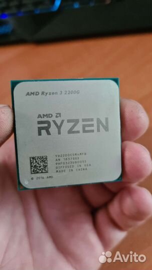 Процессор amd ryzen 3 2200g