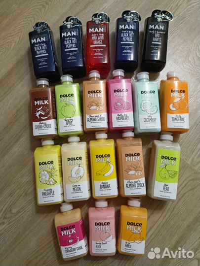Dolce milk