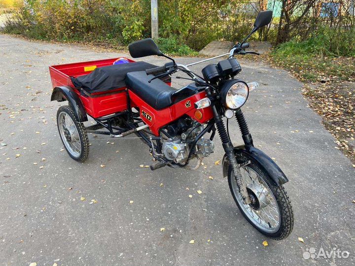 Продам мопед ЗИЛ 50-02