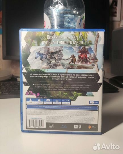 Игра для ps4 Horizon Запретный запад