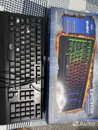 Две клавиатуры