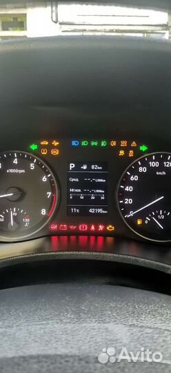 Русский в панель приборов