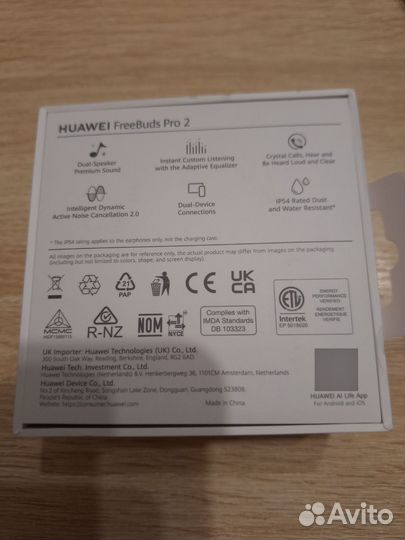 Беспроводные наушники huawei freebuds pro 2