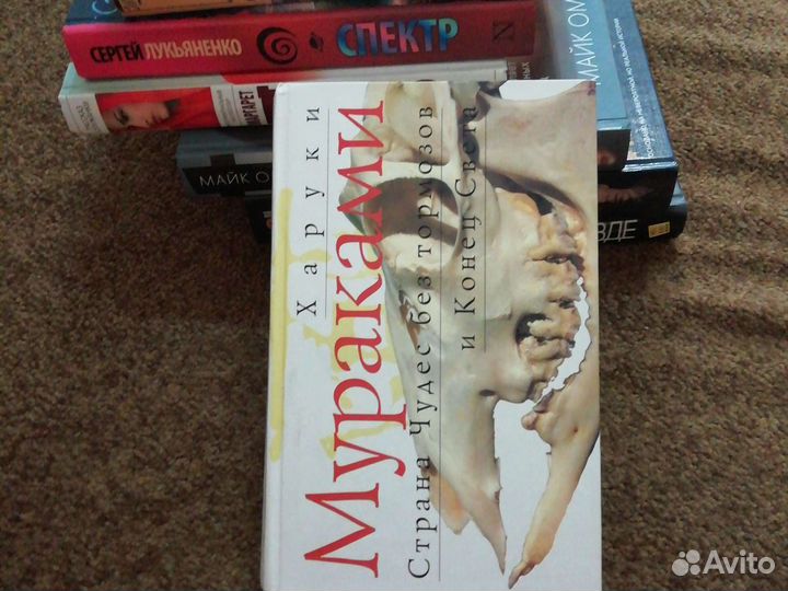 Книги разные