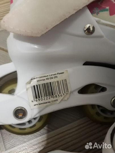 Ролики для девочки