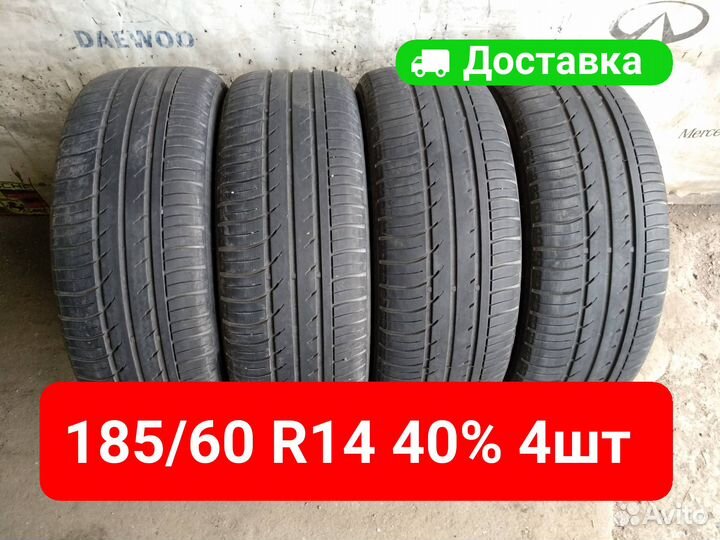 Белшина Artmotion Бел-256 185/60 R14 82H