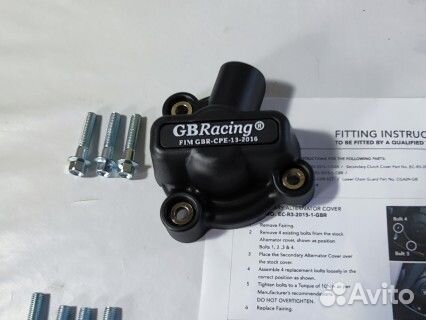 Защита крышек двигателя Yamaha MT 03/R3/R125/R25