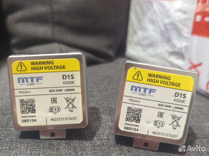 Лампочки ксенон D1S 4300K MTF 2 шт