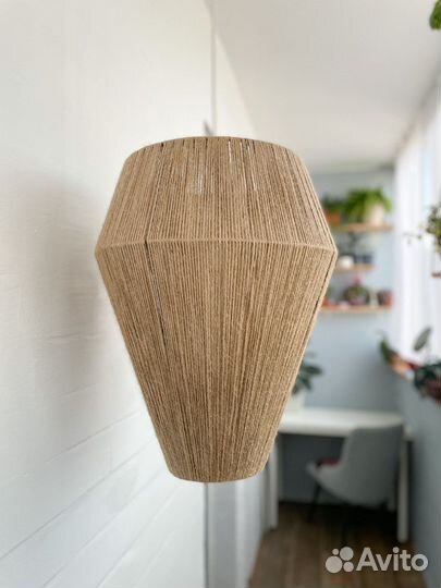 Плетеная люстра абажур (светильник)